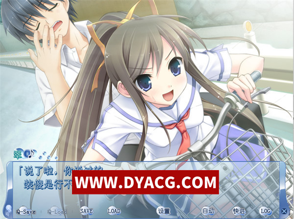 图片[3]-【ADV/剧情/日系/汉化】夏之雨 精翻汉化版【PC/1.92G】-ACG次元社-单机游戏-电脑游戏、手机游戏下载