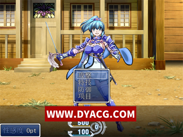 图片[2]-【RPG/机翻汉化】神倉流同好会(エルミア剣闘物語-少年剣士VS戦う乙女たち)Ver2.05最终更新版 挂载AI汉化版【PC/935M】-ACG次元社-单机游戏-电脑游戏、手机游戏下载