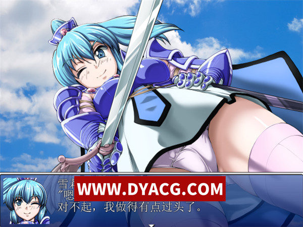 图片[3]-【RPG/机翻汉化】神倉流同好会(エルミア剣闘物語-少年剣士VS戦う乙女たち)Ver2.05最终更新版 挂载AI汉化版【PC/935M】-ACG次元社-单机游戏-电脑游戏、手机游戏下载