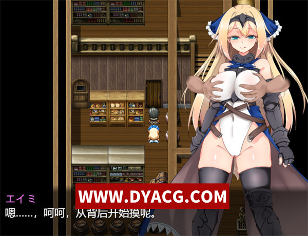 图片[4]-【RPG/机翻汉化】半魔的饵箱（半魔の餌箱）挂载AI汉化版【PC/1.34G】-ACG次元社-单机游戏-电脑游戏、手机游戏下载