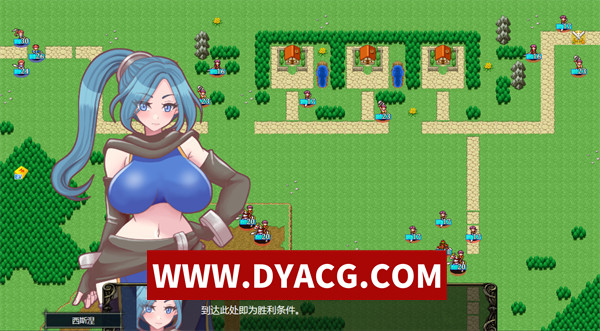 图片[3]-【SRPG/机翻汉化】败走王女 v1.0 挂载AI汉化版【PC/1.6G】-ACG次元社-单机游戏-电脑游戏、手机游戏下载