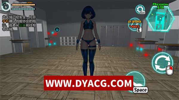 图片[3]-【动作/官中/动态/3D】[FT少女] 女体化装置Ver.0.6(女体化デバイス) DLsite官方中文版【PC/924M】-ACG次元社-单机游戏-电脑游戏、手机游戏下载