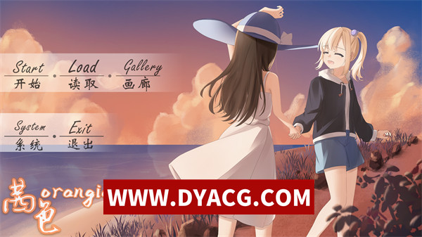 【ADV/剧情/官中】茜色+DLC 官方中文版【PC+安卓/4.38G】