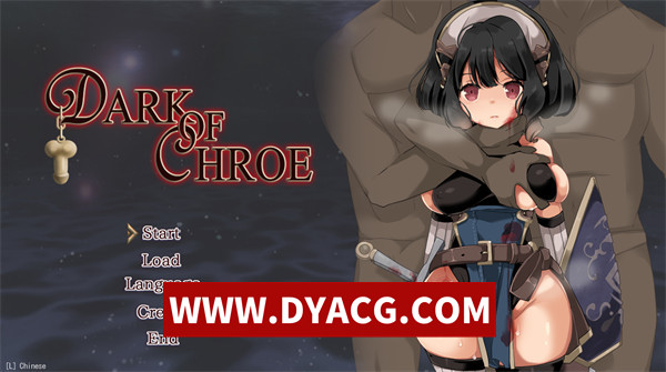 【RPG/官中】暗黑的克罗薇（DARK OF CHROE）V1.03 steam 官方中文步兵版【PC/261M】