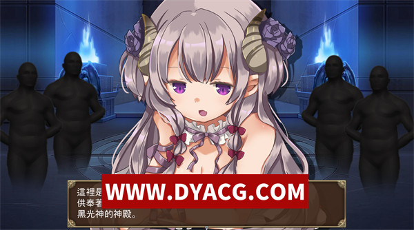 图片[2]-【RPG/官中】暗黑的克罗薇（DARK OF CHROE）V1.03 steam 官方中文步兵版【PC/261M】-ACG次元社-单机游戏-电脑游戏、手机游戏下载