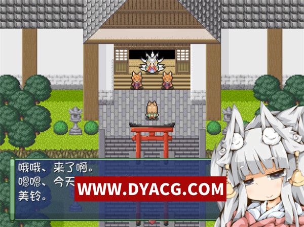 图片[2]-【RPG/汉化】妖狐银刀 完全汉化版【PC/167M】-ACG次元社-单机游戏-电脑游戏、手机游戏下载