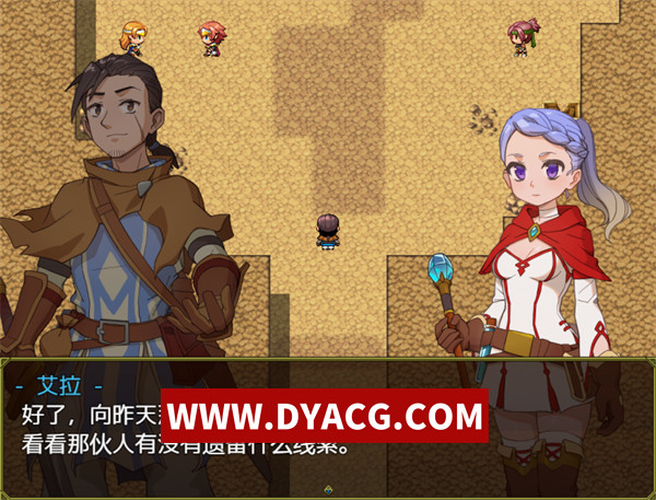 图片[3]-【RPG/官中】欲望之谜 – 幽深迷境的探索者们 – v250301 官方中文先行体验版【PC+安卓JoiPlay模拟器/880M】-ACG次元社-单机游戏-电脑游戏、手机游戏下载