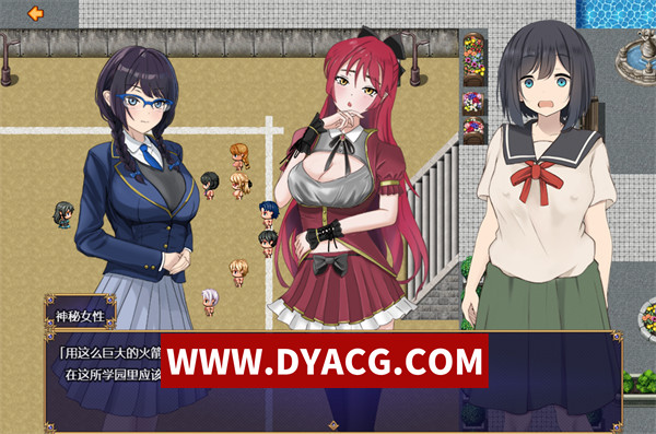 图片[2]-【RPG/机翻汉化】进入变态学校就读的处女想要守住贞操（&ドスケベ学園に入学した処女は貞操を守りたい）挂载AI汉化版【PC/2.37G】-ACG次元社-单机游戏-电脑游戏、手机游戏下载
