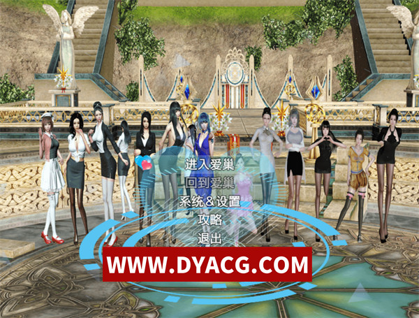 【RPG/官中】爱巢 官方中文重制魔改版+作弊+攻略【PC+安卓/7.9G】
