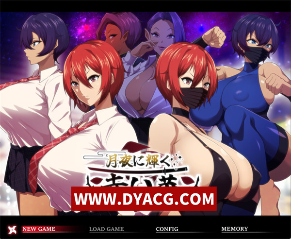 【RPG/机翻汉化】月夜下辉映的赤红之花 挂载AI汉化版【PC/1.71G】