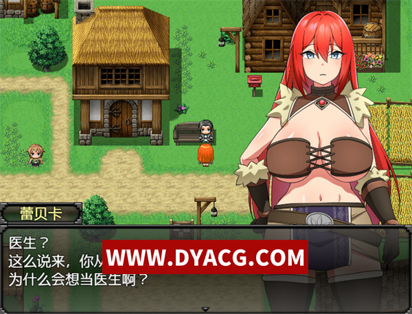 图片[2]-【RPG/官中】蕾贝卡与诅咒之剑(レベッカと银呪の剣) v1.0 STEAM官方中文版【PC+安卓/1.4G】-ACG次元社-单机游戏-电脑游戏、手机游戏下载
