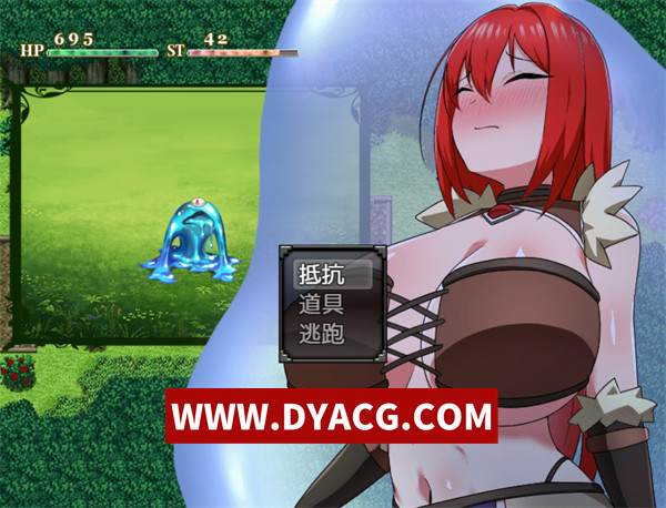 图片[3]-【RPG/官中】蕾贝卡与诅咒之剑(レベッカと银呪の剣) v1.0 STEAM官方中文版【PC+安卓/1.4G】-ACG次元社-单机游戏-电脑游戏、手机游戏下载