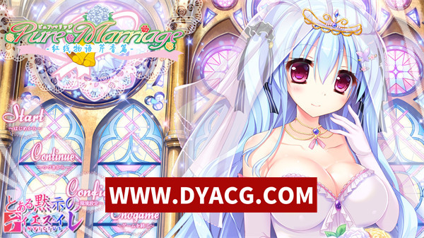 【ADV/剧情/汉化/合集】红线物语 三部曲 美丽新娘 赤い糸物語 汉化版【PC+安卓KRKR模拟器/5.24G】