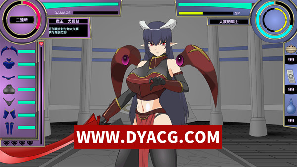图片[6]-【SLG/调教/汉化/动态】大魔王様R-超魔改 Ver1.2 精翻汉化步兵版+全CG存档【PC/1.99G】-ACG次元社-单机游戏-电脑游戏、手机游戏下载
