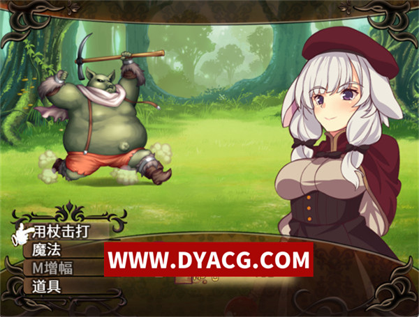 图片[4]-【RPG/官中】梅里娅与恶鬼之岛 官方中文版【PC+安卓JoiPlay模拟器/670M】-ACG次元社-单机游戏-电脑游戏、手机游戏下载