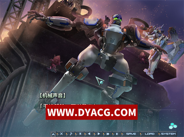 图片[2]-【ACT&ADV/汉化】BALDRSKY Dive1+2 汉化硬盘版+ce修改脚本【PC/13.3G】-ACG次元社-单机游戏-电脑游戏、手机游戏下载