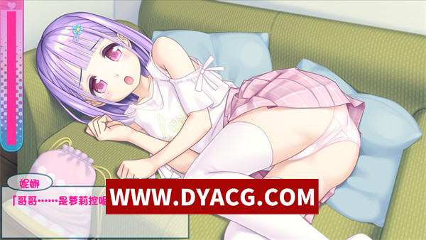 图片[2]-【SLG/触摸/汉化】妮娜的涩涩时光~周末的秘密接触 叶酱内嵌汉化版【PC/293M】-ACG次元社-单机游戏-电脑游戏、手机游戏下载