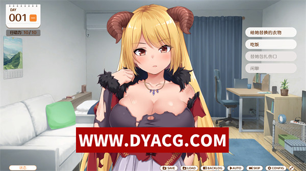 图片[2]-【SLG/养成/官中/动态】魔王大人同居中~与异世界魔王如胶似漆的同居生活 官中无修版【PC/2.33G】-ACG次元社-单机游戏-电脑游戏、手机游戏下载