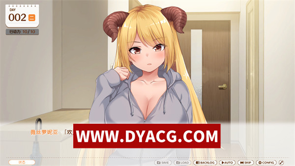 图片[3]-【SLG/养成/官中/动态】魔王大人同居中~与异世界魔王如胶似漆的同居生活 官中无修版【PC/2.33G】-ACG次元社-单机游戏-电脑游戏、手机游戏下载