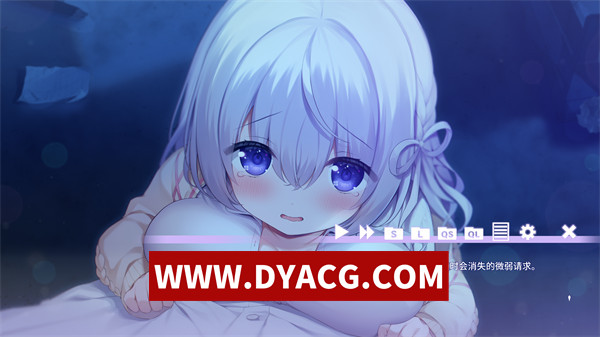图片[5]-【ADV/剧情/官中】抚灵疗愈～啾！幽灵的治愈印记与喘息瞬间～(なぃとみ～ちゅ！おばけのめあと癒しのヒトイキ）官方中文版【PC/347M】-ACG次元社-单机游戏-电脑游戏、手机游戏下载