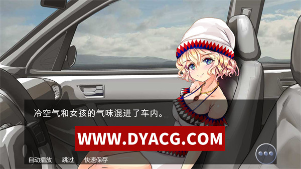 图片[2]-【ADV/剧情/汉化】[こますけ] 前往遥远图勒的旅人（遥かなるトゥーレへの旅人）汉化硬盘版【PC/1.07G】-ACG次元社-单机游戏-电脑游戏、手机游戏下载