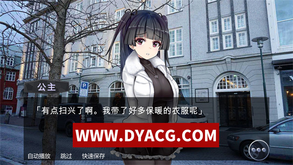 图片[3]-【ADV/剧情/汉化】[こますけ] 前往遥远图勒的旅人（遥かなるトゥーレへの旅人）汉化硬盘版【PC/1.07G】-ACG次元社-单机游戏-电脑游戏、手机游戏下载