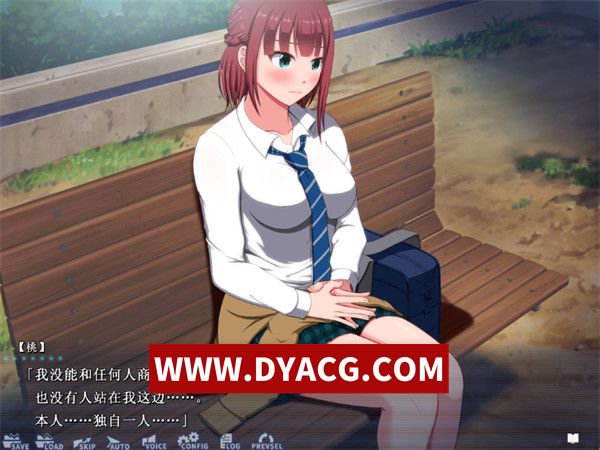 图片[3]-【ADV/剧情/汉化】夏神家 美心plus 汉化版【PC/1.37G】-ACG次元社-单机游戏-电脑游戏、手机游戏下载