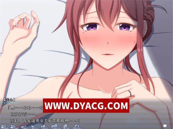图片[4]-【ADV/剧情/汉化】夏神家 美心plus 汉化版【PC/1.37G】-ACG次元社-单机游戏-电脑游戏、手机游戏下载