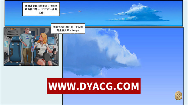 图片[2]-【生存/探索/官中/3D】荒岛生存2：驯服它2! v0.7.2 官方中文DEMO版【PC+安卓/3.41G】-ACG次元社-单机游戏-电脑游戏、手机游戏下载