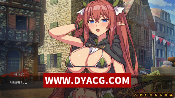 图片[2]-【SLG/剧情/官中/动态】精灵之孕-让傲慢的精灵们怀孕来征服她们（精霊の妊 – 傲慢なエルフたちを妊娠させて征服せよ）官方中文版【PC/2.42G】-ACG次元社-单机游戏-电脑游戏、手机游戏下载