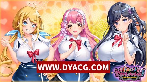 图片[5]-【ADV/拔作/汉化】痴迷的病娇后宫 AI汉化版+全CG存档+特典【PC/3G】-ACG次元社-单机游戏-电脑游戏、手机游戏下载