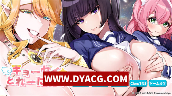【ADV/剧情/机翻汉化】强迫压制训练 挂载AI汉化版【PC/6.73G】