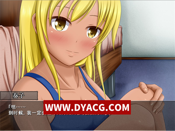图片[2]-【ADV/拔作/汉化】金小麦！～离家出走的金发小麦色肌肤少女～（きんこむぎ!～家出中の金髪小麦肌娘～）汉化版【PC+安卓KRKR模拟器/620M】-ACG次元社-单机游戏-电脑游戏、手机游戏下载