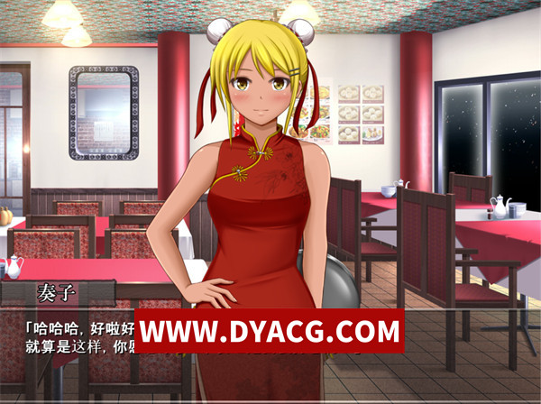 图片[4]-【ADV/拔作/汉化】金小麦！～离家出走的金发小麦色肌肤少女～（きんこむぎ!～家出中の金髪小麦肌娘～）汉化版【PC+安卓KRKR模拟器/620M】-ACG次元社-单机游戏-电脑游戏、手机游戏下载