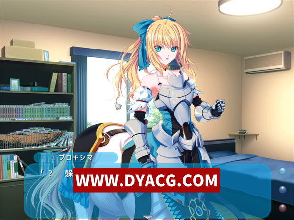 图片[5]-【ADV/剧情/汉化/转区】PrincessX&XFD 汉化版+附带全CG存档+特典【PC/3.86G】-ACG次元社-单机游戏-电脑游戏、手机游戏下载