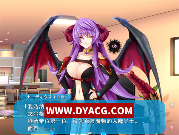 图片[4]-【ADV/剧情/汉化/转区】PrincessX&XFD 汉化版+附带全CG存档+特典【PC/3.86G】-ACG次元社-单机游戏-电脑游戏、手机游戏下载