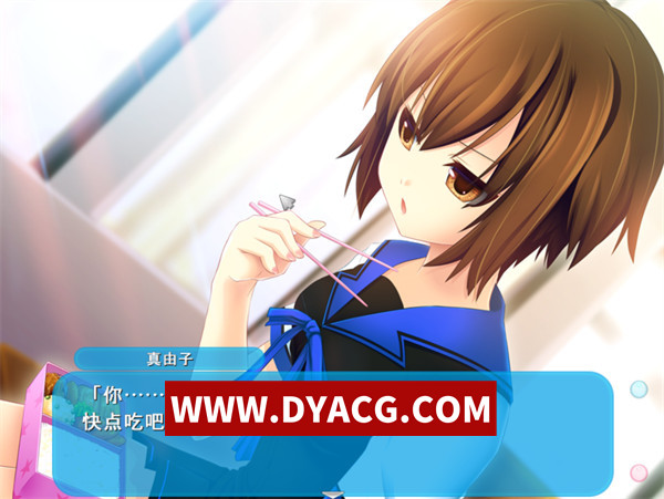图片[3]-【ADV/剧情/汉化/转区】PrincessX&XFD 汉化版+附带全CG存档+特典【PC/3.86G】-ACG次元社-单机游戏-电脑游戏、手机游戏下载