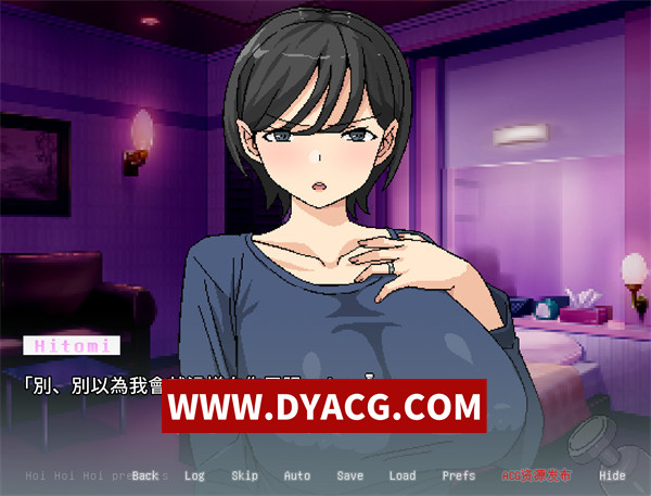 图片[2]-【SLG/养成/官中/NTR】横刀夺爱人妻从屁穴开始（橫刀奪愛人妻從屁穴開始）v1.03 官方中文版【PC/280M】-ACG次元社-单机游戏-电脑游戏、手机游戏下载