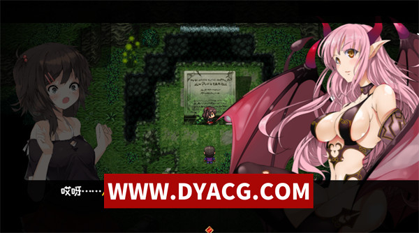 图片[3]-【RPG/官中】魅魔★钟爱! H版杀戮尖塔 官方中文版【PC+安卓JoiPlay模拟器/1.17G】-ACG次元社-单机游戏-电脑游戏、手机游戏下载