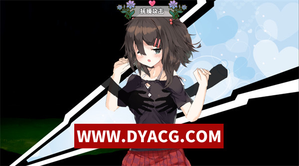 图片[4]-【RPG/官中】魅魔★钟爱! H版杀戮尖塔 官方中文版【PC+安卓JoiPlay模拟器/1.17G】-ACG次元社-单机游戏-电脑游戏、手机游戏下载
