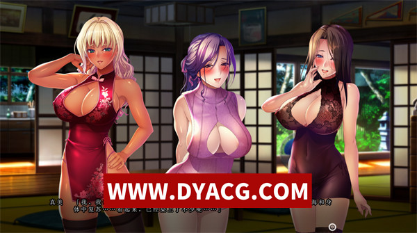 图片[5]-【ADV/拔作/汉化】奈奈的通歼~盛夏汗流浃背的交配～AI汉化版+特典【PC/3.54G】-ACG次元社-单机游戏-电脑游戏、手机游戏下载