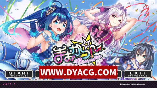 【ADV/剧情/汉化】魔王与勇者的偶像生活 AI汉化版+全CG存档【PC/3.22G】