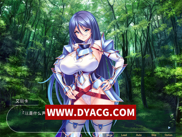 图片[4]-【ADV/拔作/汉化】无双的受孕飞机杯骑士团 AI汉化版+存档【PC/1.31G】-ACG次元社-单机游戏-电脑游戏、手机游戏下载