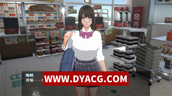 图片[2]-【互动/触摸/汉化/3D】偷窃少女 ～触摸身体检查～（万引き娘 ～おさわり身体検査～）实时机翻汉化版【PC/2.84G】-ACG次元社-单机游戏-电脑游戏、手机游戏下载