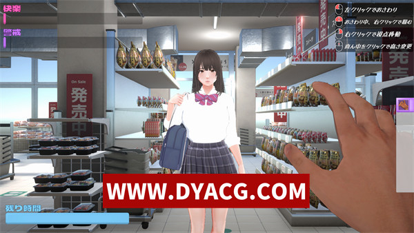 图片[3]-【互动/触摸/汉化/3D】偷窃少女 ～触摸身体检查～（万引き娘 ～おさわり身体検査～）实时机翻汉化版【PC/2.84G】-ACG次元社-单机游戏-电脑游戏、手机游戏下载