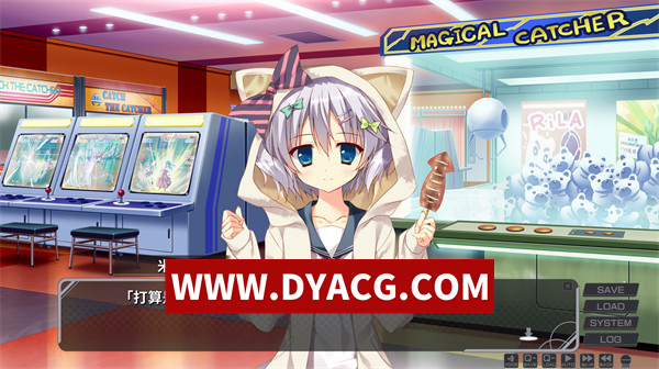 图片[5]-【ADV/剧情/官中】她的圣域（My Girlfriend’s Special Place）V1.0 官方中文步兵版【PC/1.22G】-ACG次元社-单机游戏-电脑游戏、手机游戏下载