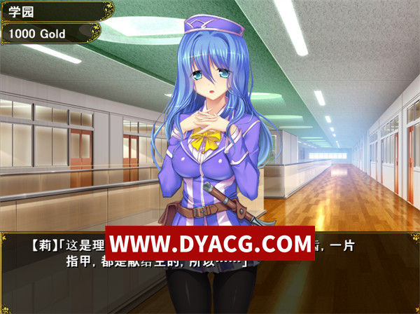 图片[3]-【SLG/养成/机翻汉化/动态】欢迎来到冒险家训练学校！ 全校汇编版（冒険者育成学校へようこそ!全校集会版）挂载AI汉化版【PC/1.95G】-ACG次元社-单机游戏-电脑游戏、手机游戏下载