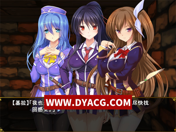 图片[2]-【SLG/养成/机翻汉化/动态】欢迎来到冒险家训练学校！ 全校汇编版（冒険者育成学校へようこそ!全校集会版）挂载AI汉化版【PC/1.95G】-ACG次元社-单机游戏-电脑游戏、手机游戏下载