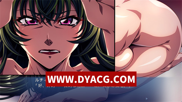 图片[3]-【ADV/拔作/汉化】恶之女干部的受难～在和平的世界被蹂躏的美貌和尊严 AI汉化版+全CG存档【PC/489M】-ACG次元社-单机游戏-电脑游戏、手机游戏下载