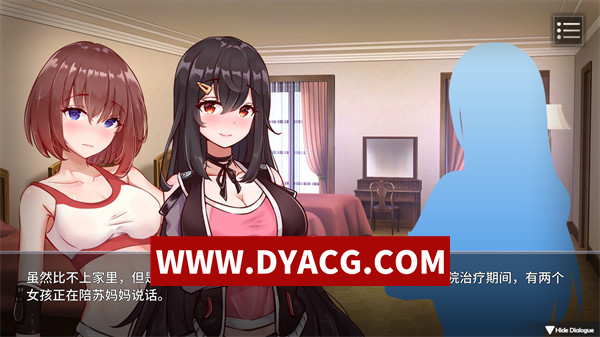 图片[3]-【SLG/调教/官中】电击学园 官方中文版【PC/334M】-ACG次元社-单机游戏-电脑游戏、手机游戏下载